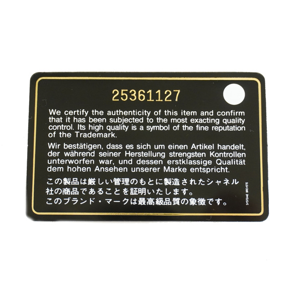 Auth  Chanel Deauville 2WAY Bag Women's Leather Handbag,Shoulder Bag,Tote Bag... - Picture 8 of 9